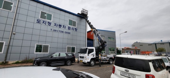 봉화공업사 이미지