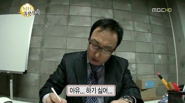 델라모레 이미지