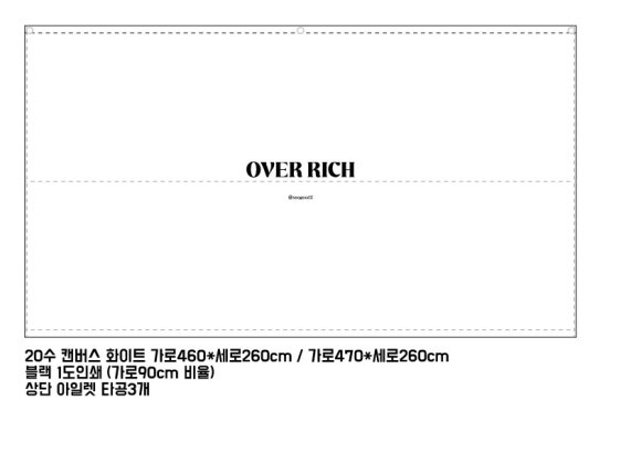 에이피엠패션몰 이미지