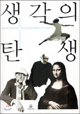미리원 이미지