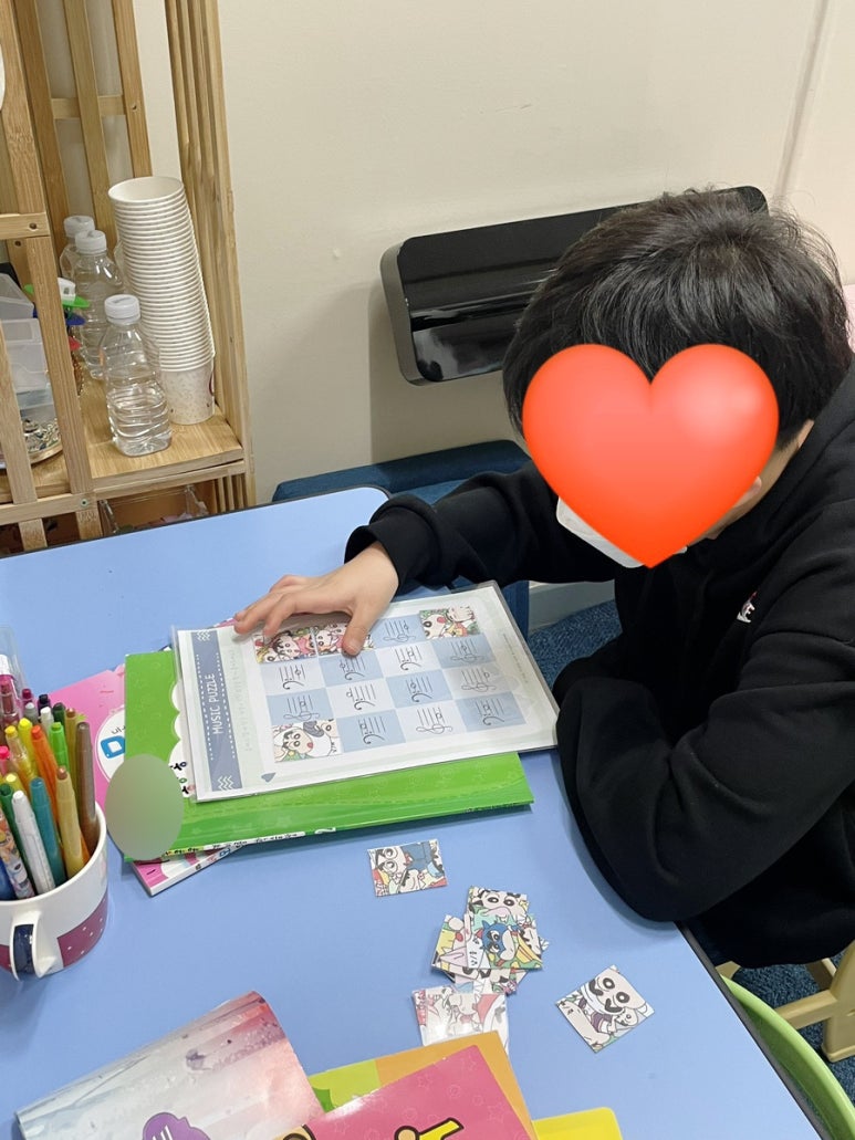 수이피아노음악교습소 이미지