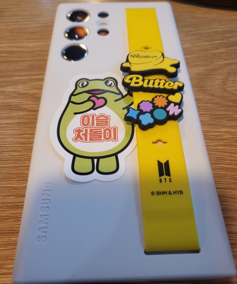 영광통닭 이미지