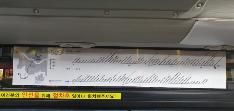 갑종주유소 이미지