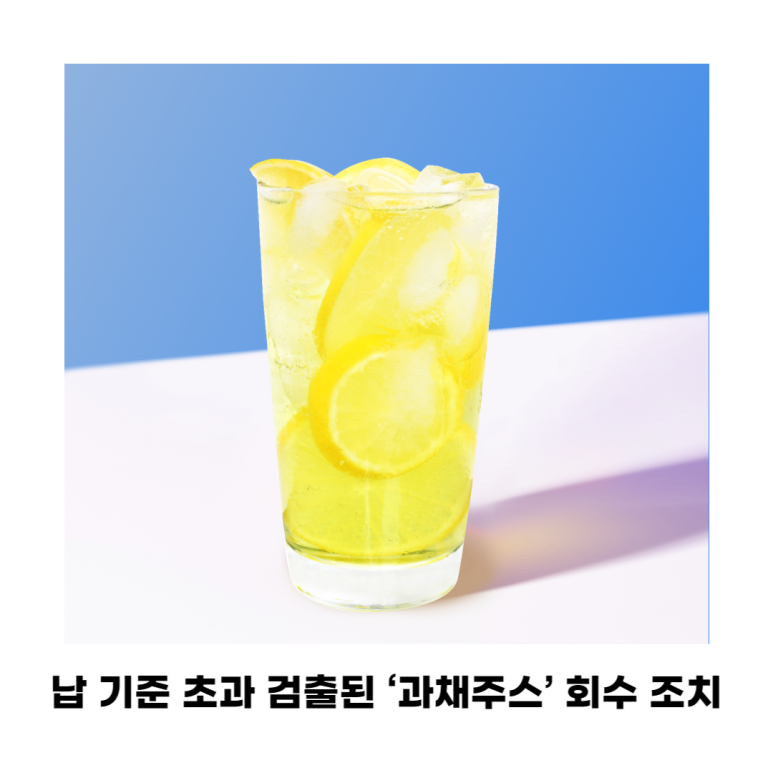 제주농장영농조합법인제주지점 이미지