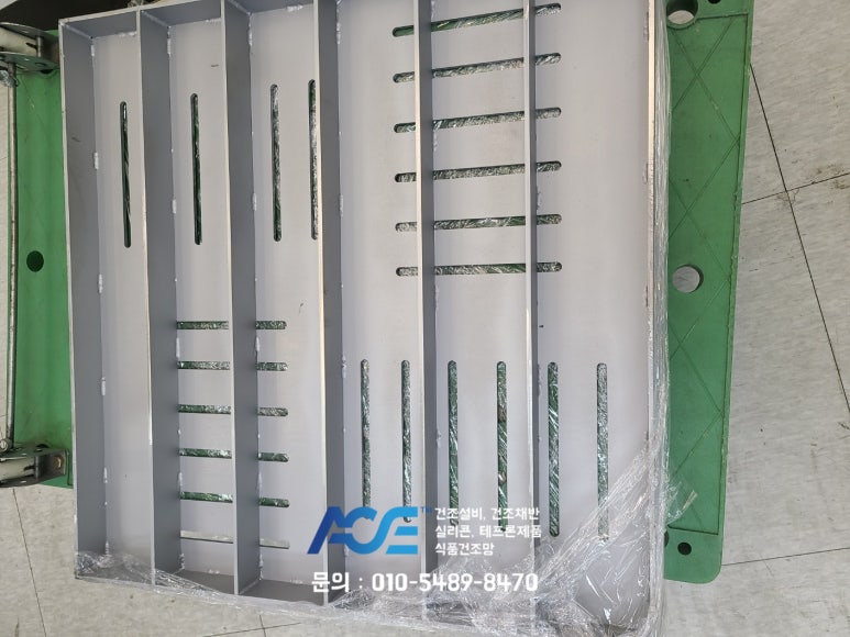 브이이엔지(주) 이미지