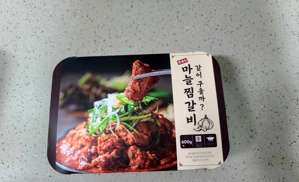 진우식품 이미지