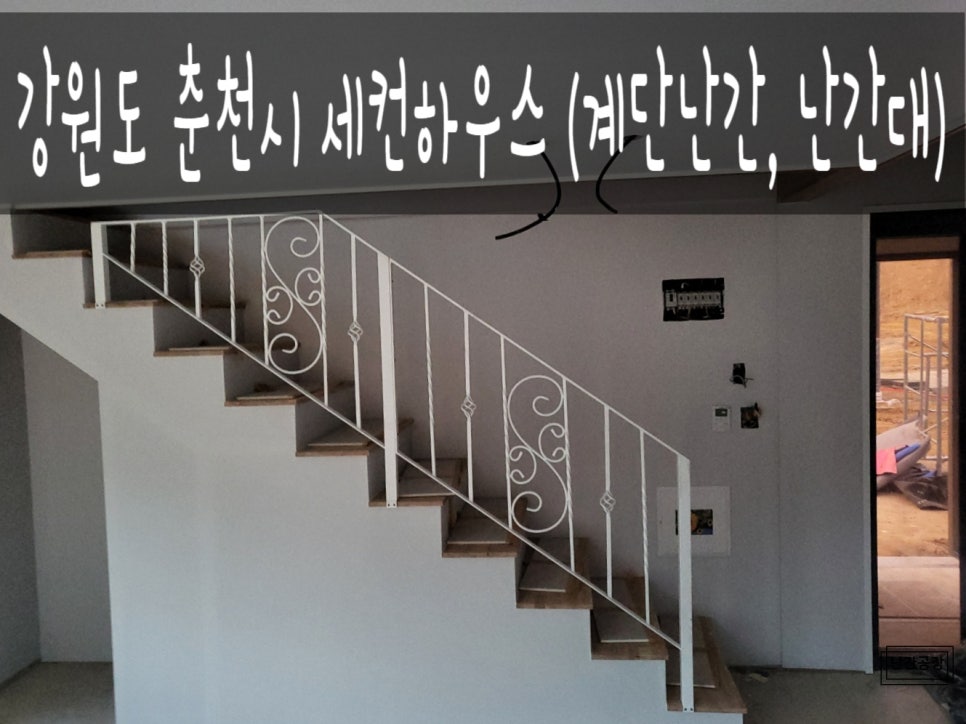 세컨비 이미지