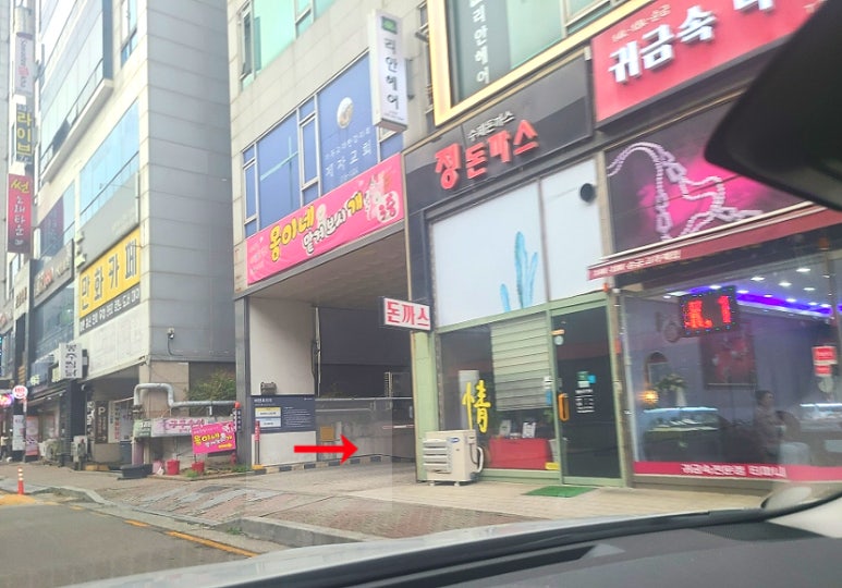 정담사진관 이미지