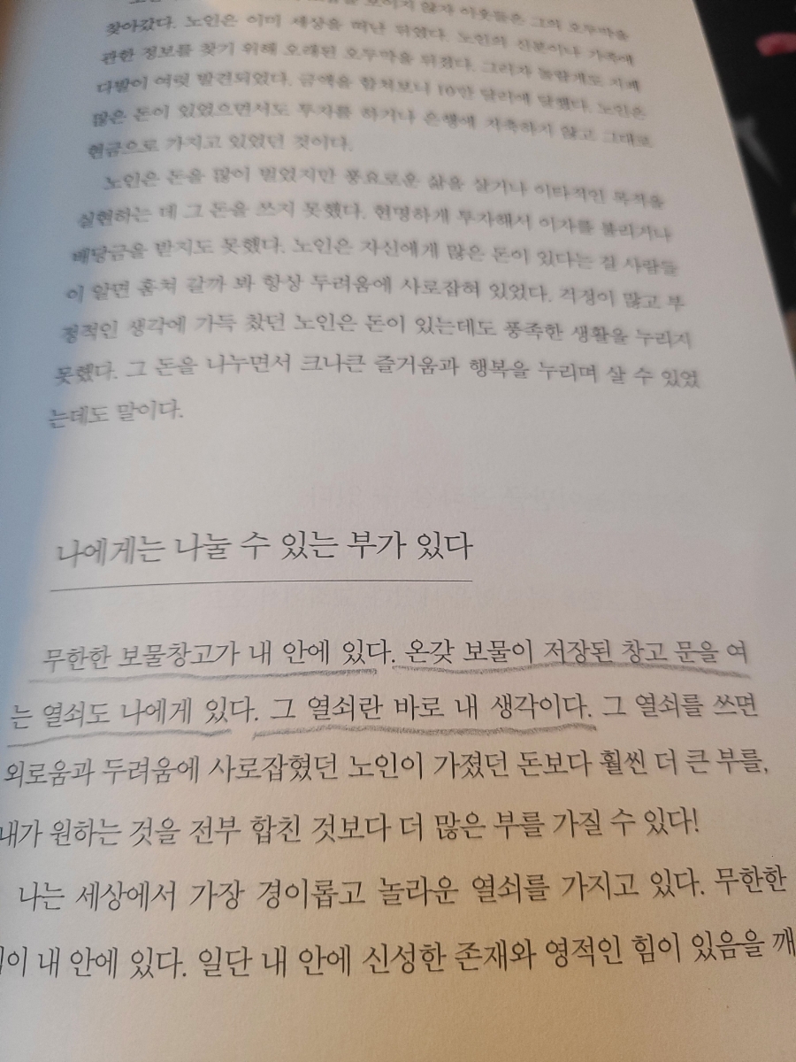 도자기세상 이미지