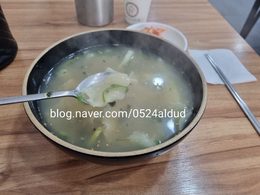 명동손수제비 이미지