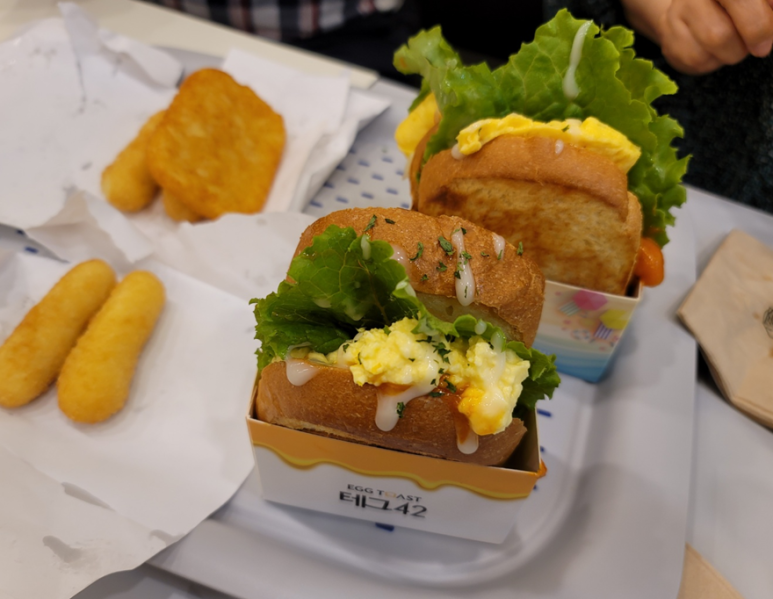 테그42 울산신정점 이미지