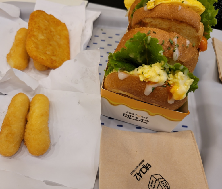 테그42 울산신정점 이미지