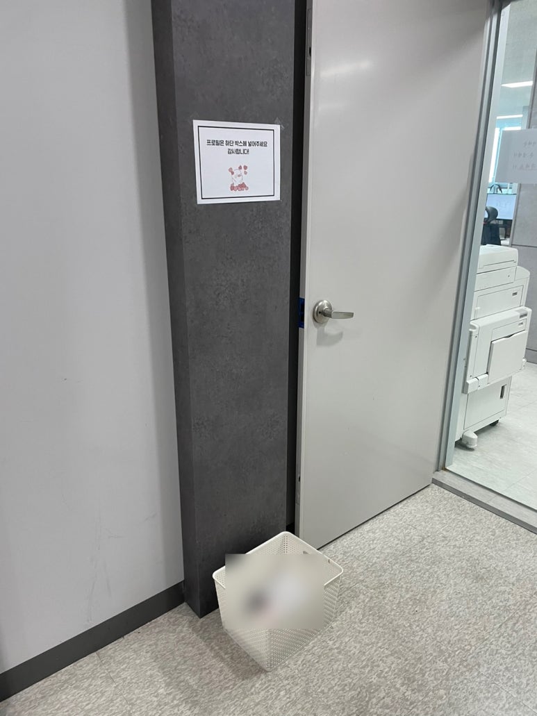 (주)투어박스 이미지