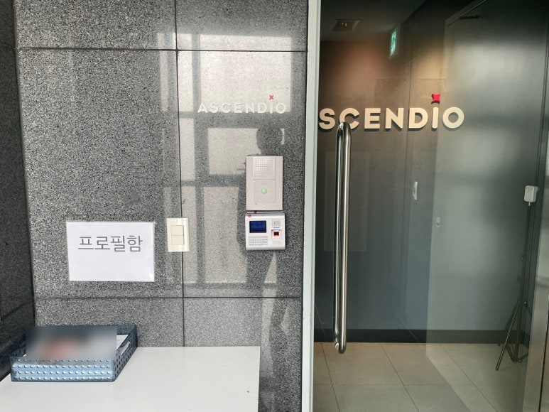 (주)투어박스 이미지