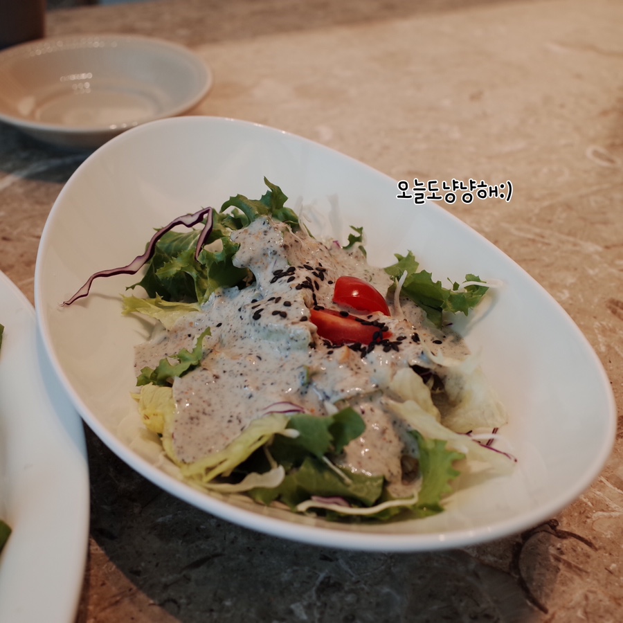 오늘은스시로 이미지
