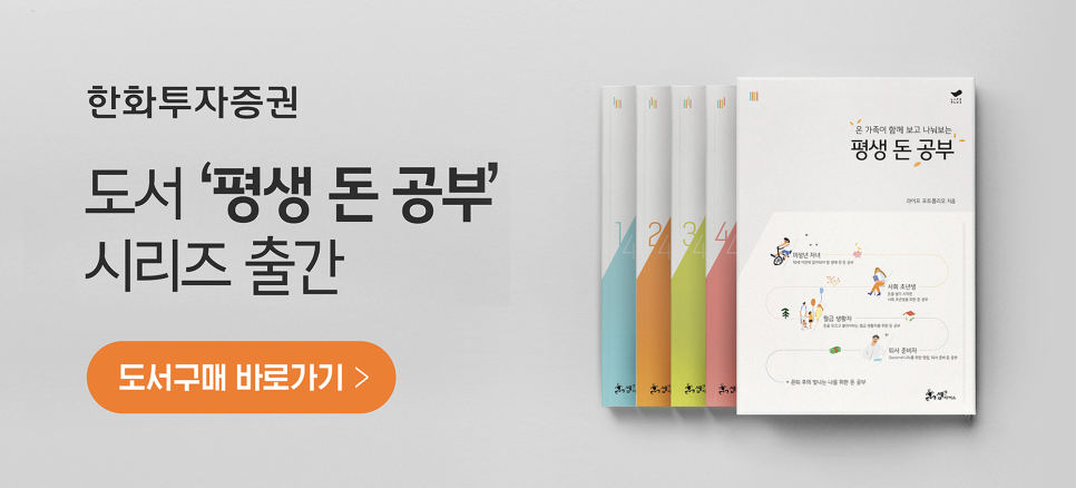 창대유통 이미지