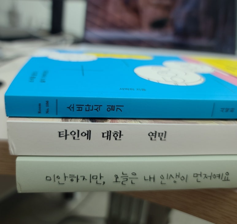 해리솔루션 이미지