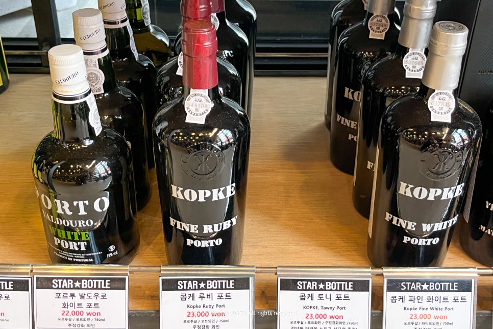 스타보틀인계점 이미지