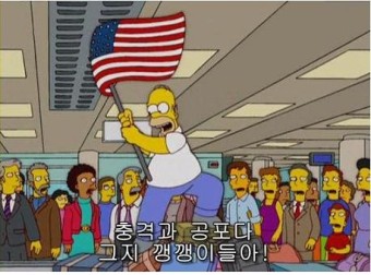 에어그린 이미지