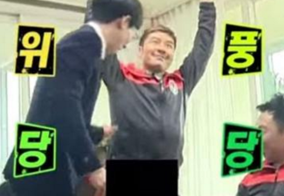 출장강습 이미지