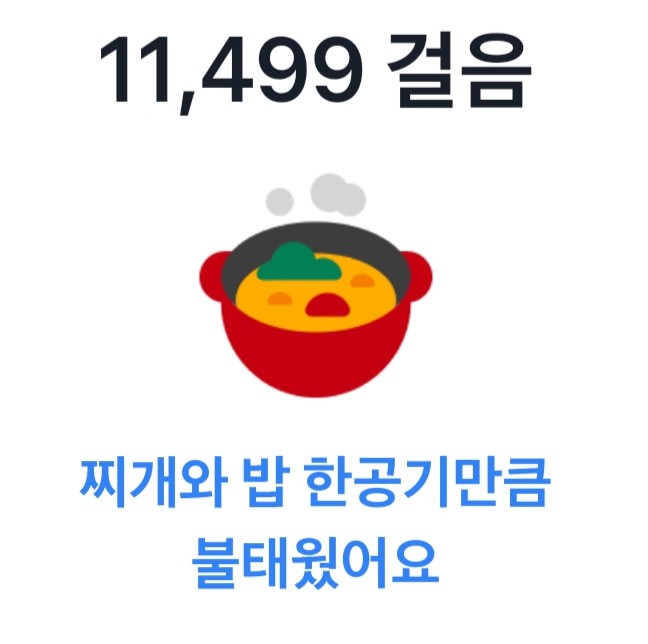 황금대박점 이미지
