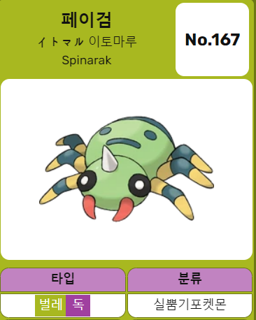 빨래천국 이미지