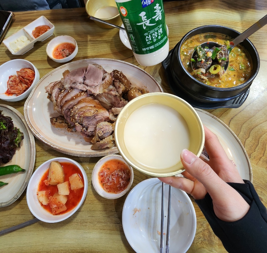 오향왕족발 이미지