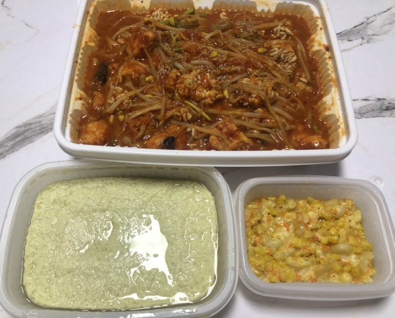 진고래아구찜해물찜 이미지