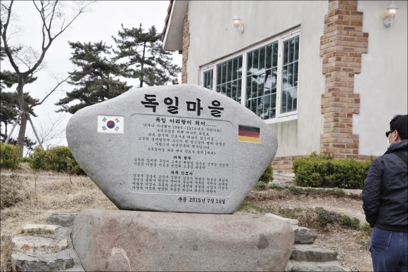 동천식당 이미지