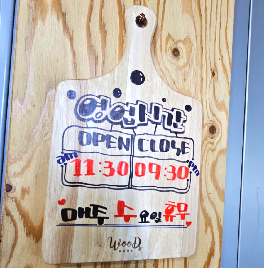 마쯔스시 이미지