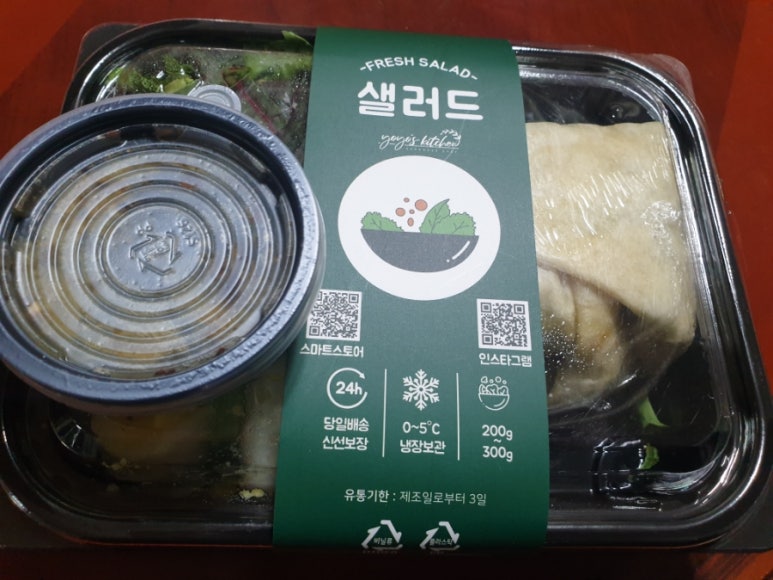 요요의부엌 이미지