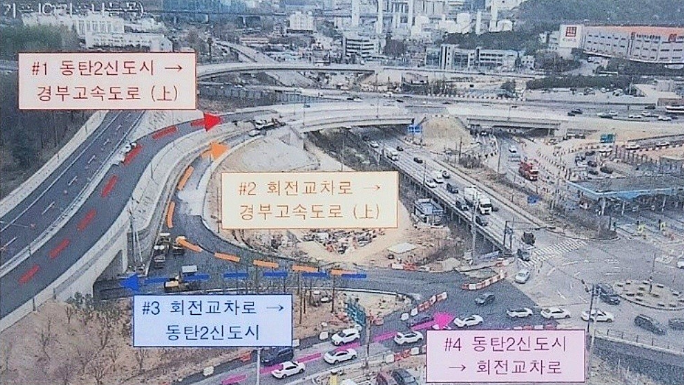 기흥플랜트(주) 이미지