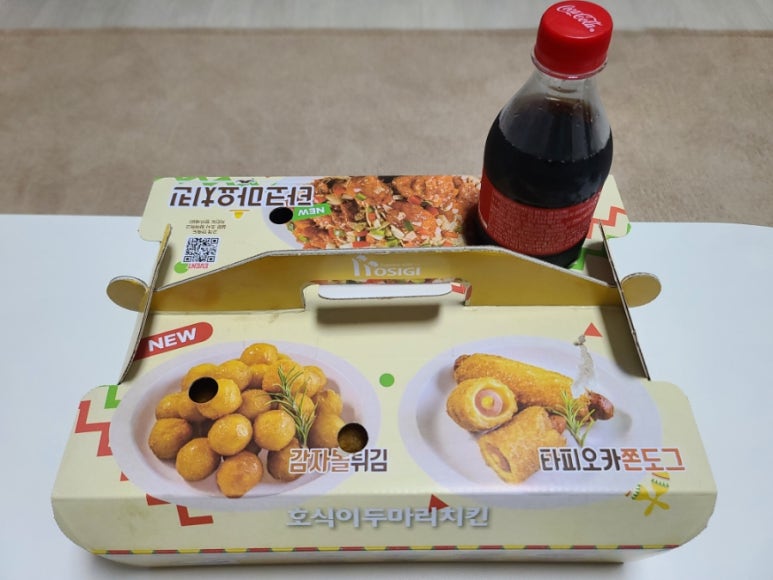 호식이두마리치킨 범서점 이미지