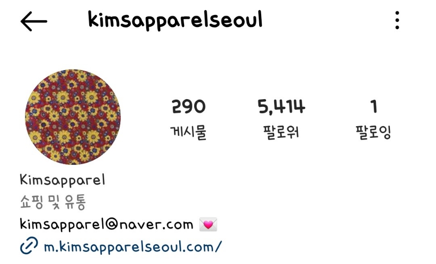 킴스어패럴 이미지