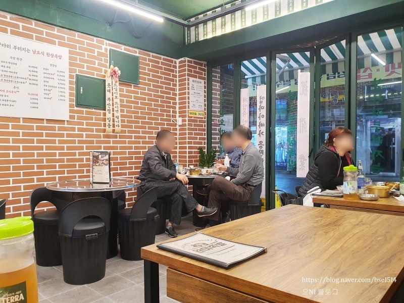 완미족발 이미지