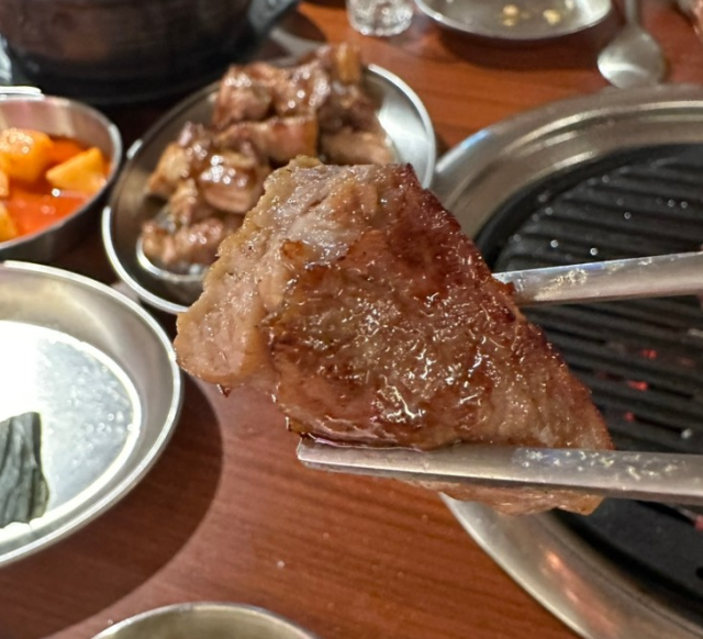 고집132 이미지