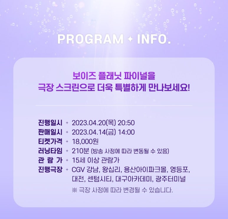 카드플래닛 이미지