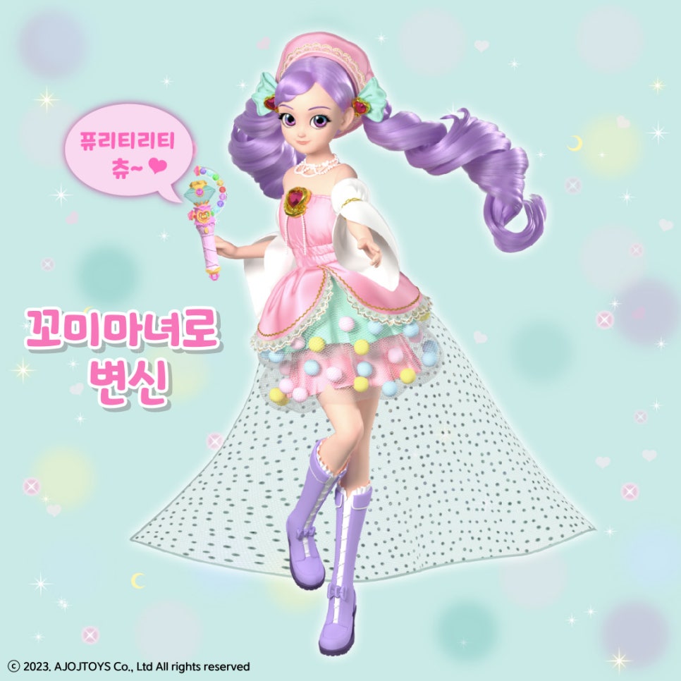 라라드레스 이미지