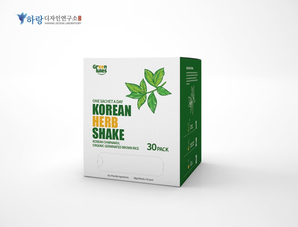 전남디자인연구소 이미지