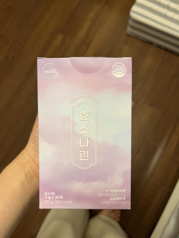 주식회사 리치인 이미지