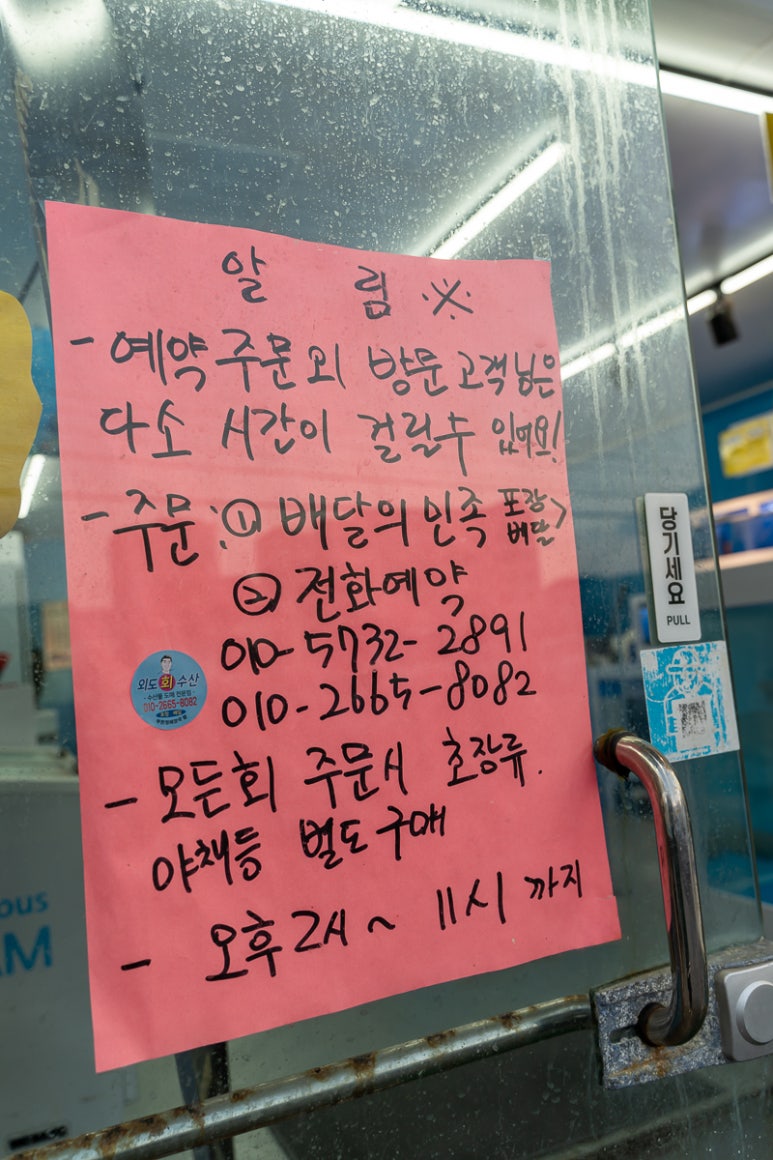 대신농협하나로마트 이미지