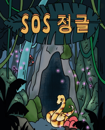 도어이스케이프 이미지