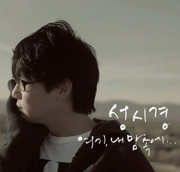 더아름다워져 이미지