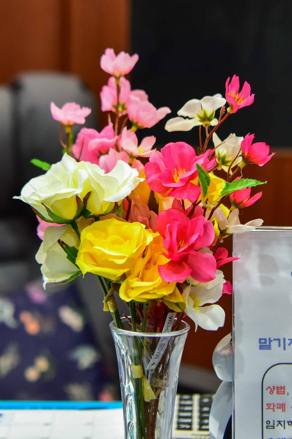 케이아로마 이미지