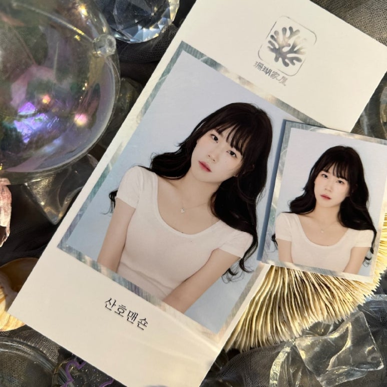 뷰티맨숀 이미지