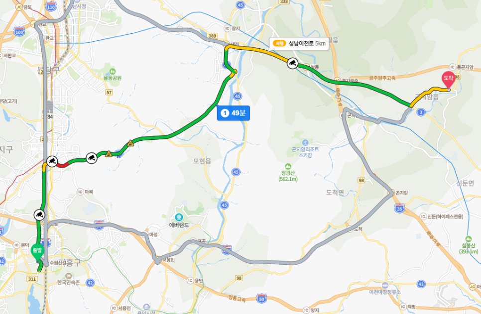 석화길인 이미지