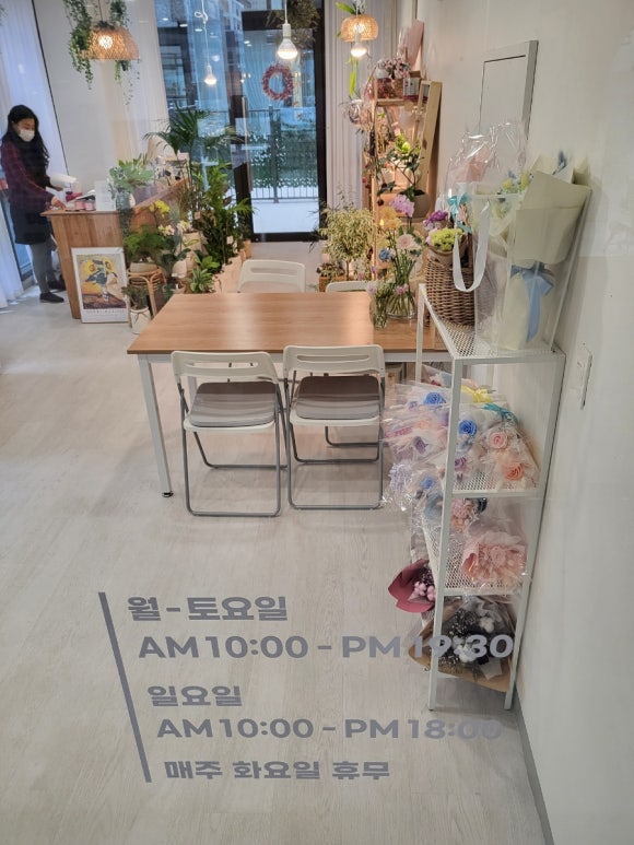 감성화목;꽃 이미지