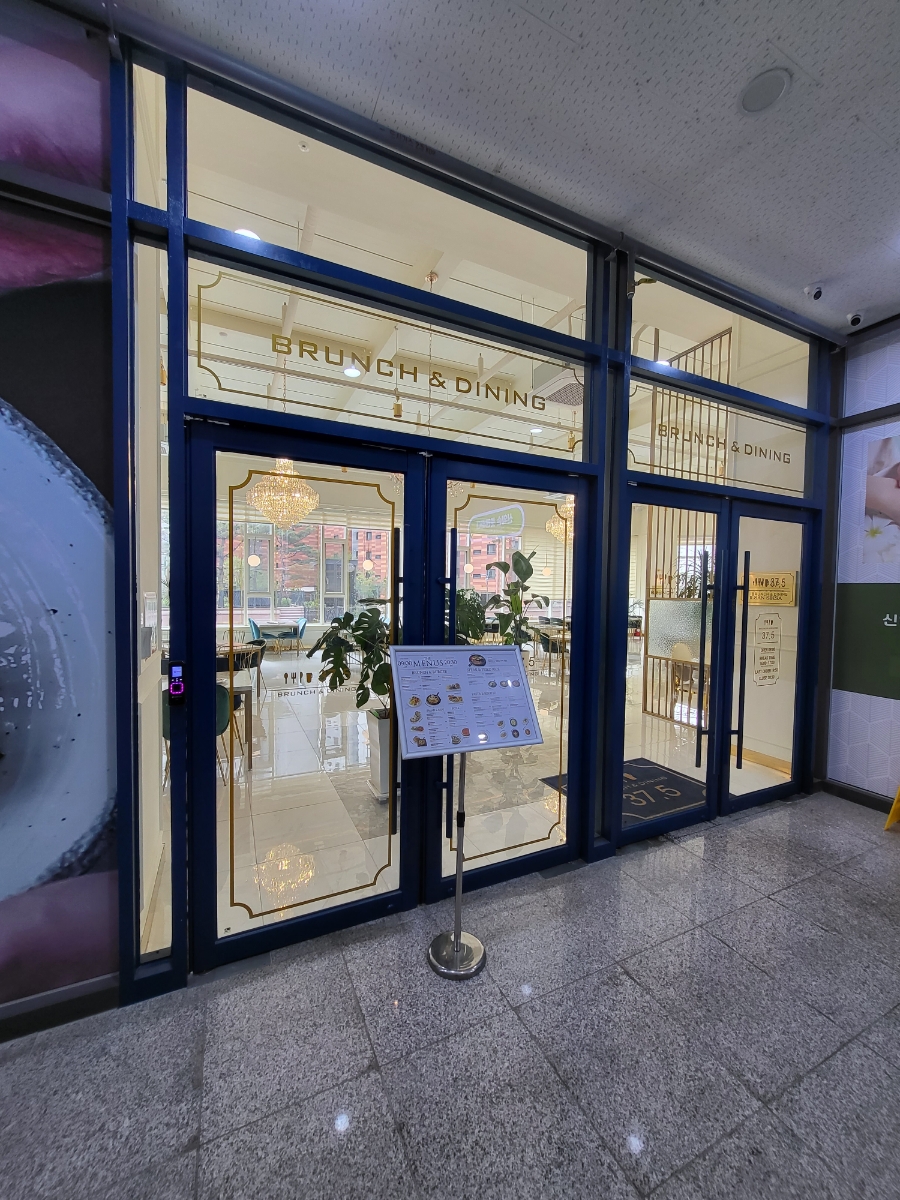 37.5일산 이미지