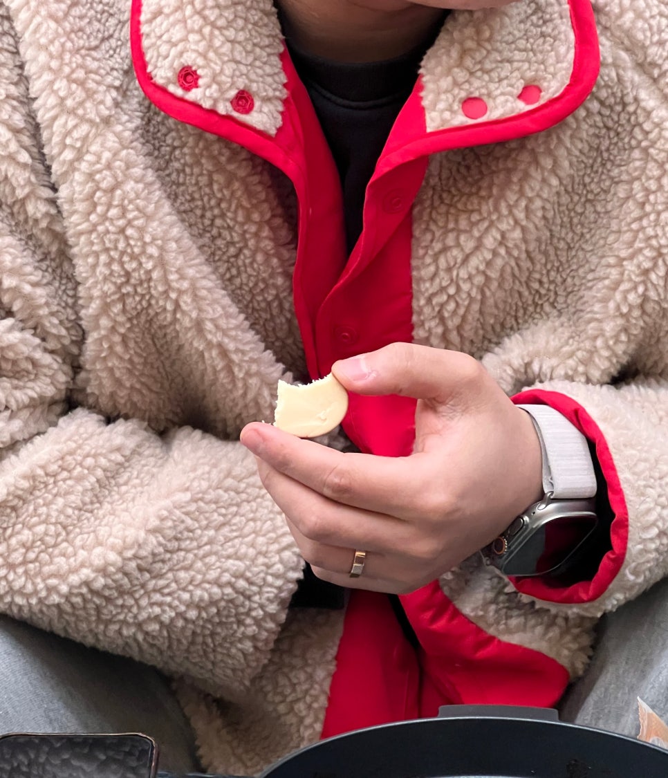 유해브썸띵 이미지
