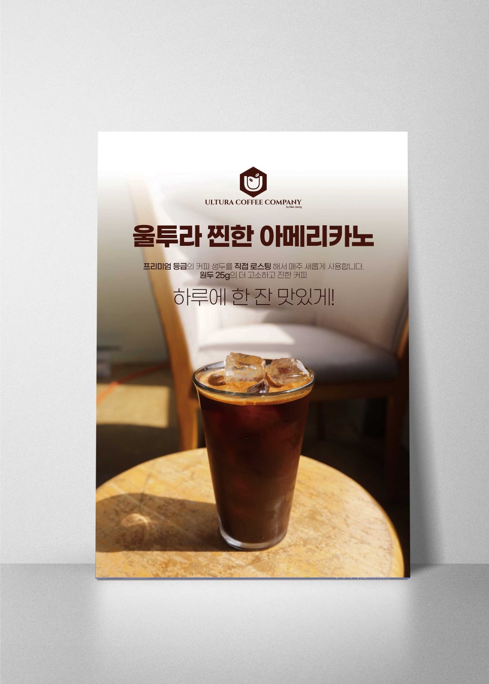 해안컴퍼니 이미지